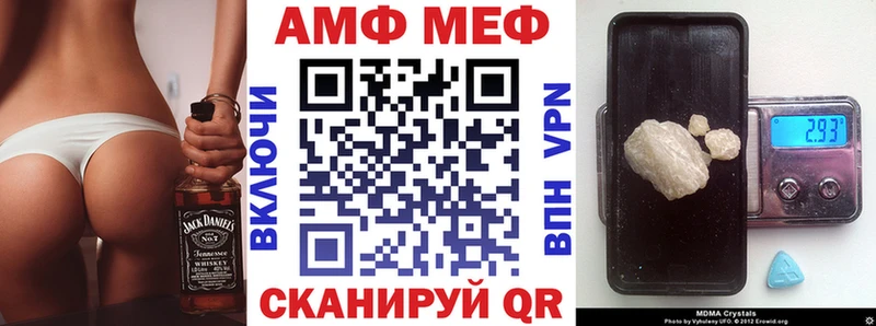 купить наркоту Талица Амфетамин 98%
