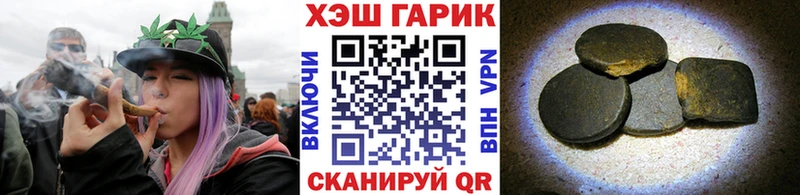 даркнет сайт  Талица  ГАШ гашик 