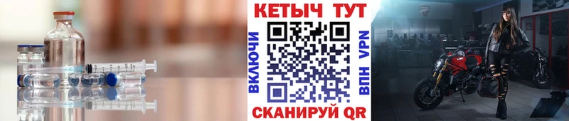 КЕТАМИН ketamine  купить   Талица 