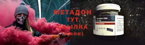 герыч Арсеньев