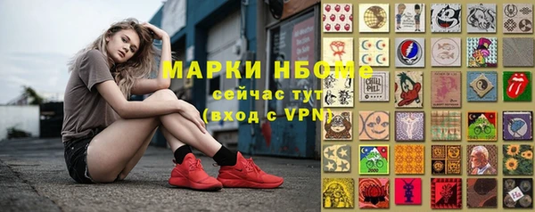 экстази Аркадак