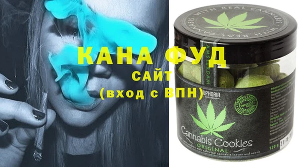 экстази Аркадак