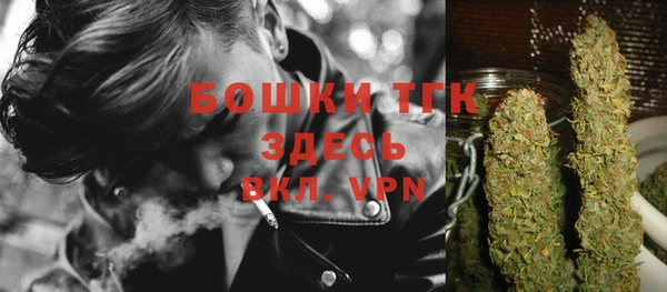 экстази Аркадак