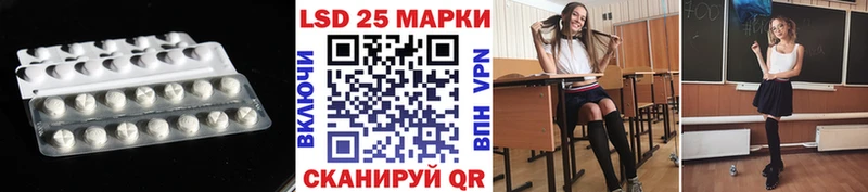что такое наркотик  Талица  Лсд 25 экстази ecstasy 